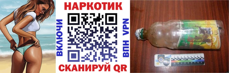 Где купить Саяногорск Кокаин  Марихуана  МЕФ  A PVP  ГАШ 