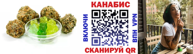 Еда ТГК марихуана  omg вход  Саяногорск  что такое наркотик 