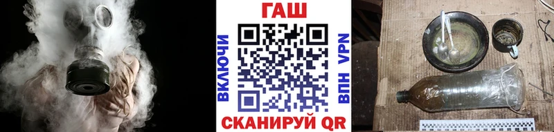 где продают наркотики гидра зеркало ГАШИШ ice o lator Саяногорск