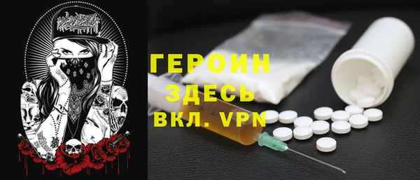 мдма Елабуга