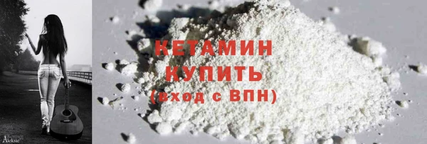 кокаин перу Елизово