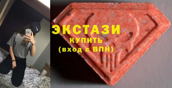 трава Коряжма