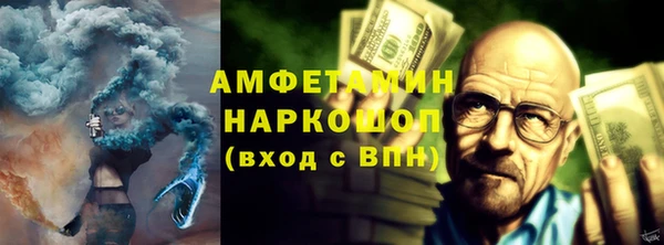 кокаин перу Елизово