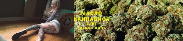 меф VHQ Заволжье