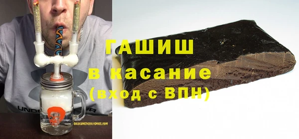 mdpv Ельня