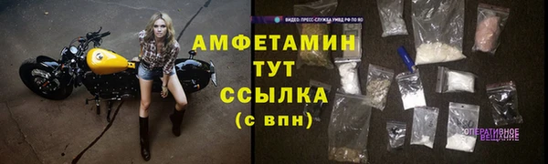 мдма Елабуга