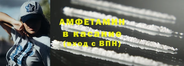 мдма Елабуга