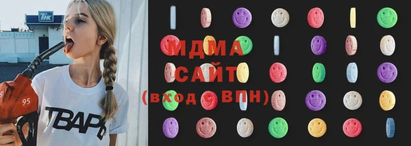 кокаин перу Елизово