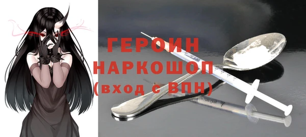 mdpv Ельня
