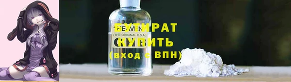 mdpv Ельня