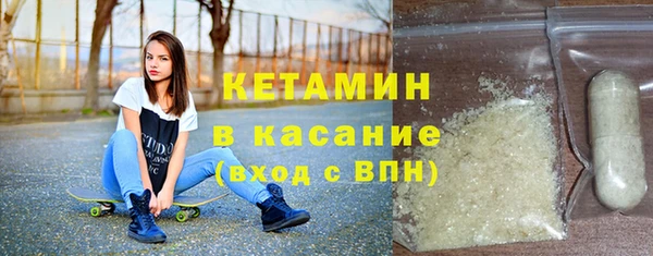 экстази Заводоуковск