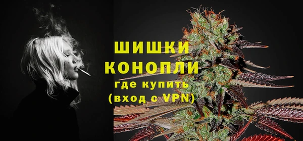 меф VHQ Заволжье