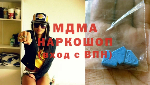 амфетамин Костерёво