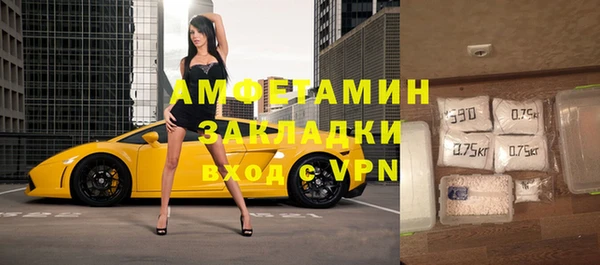mdpv Ельня