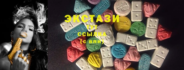 кокаин перу Елизово