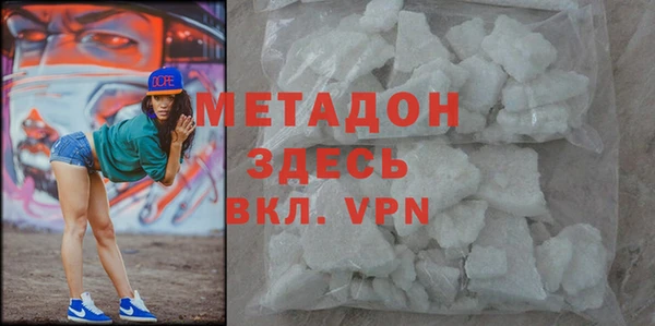 кокаин перу Елизово