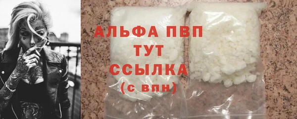 мдма Елабуга