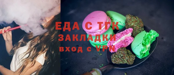 mdpv Ельня